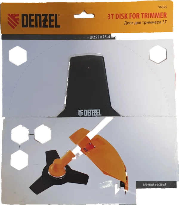 Trokraki noz za trimere 3T Denzel